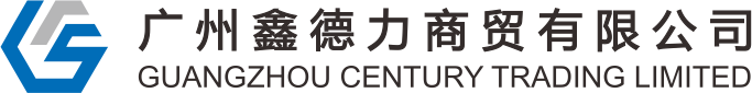 日本塚谷模切刀外(wài)包裝更改公告